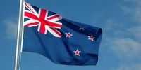اقدام جدید نیوزلند علیه ایران/ ممنوعیت ورود 18 مقام ایرانی به این کشور