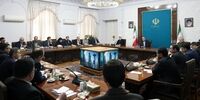 نشست فعالان اقتصاد دیجیتال با سران قوای سه‌گانه
