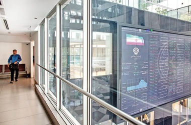 پیش‌بینی بورس امروز چهارشنبه 28 آبان 1404 