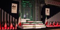 هیات‌ های بین‌المللی به پیکر رهبر شهید انقلاب ادای احترام کردند/ مقامات کدام کشورها در این مراسم حضور دارند؟
