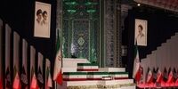 هیات‌ های بین‌المللی به پیکر رهبر شهید انقلاب ادای احترام کردند/ مقامات کدام کشورها در این مراسم حضور دارند؟