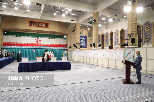 خامنه‌ای