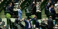 مخالفت مجلس با وزیر پیشنهادی آموزش و پرورش/ فریاد دو دو بلند شد