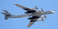 آمریکا خبر داد؛ رهگیری ۲ بمب افکن روسی در نزدیکی آلاسکا