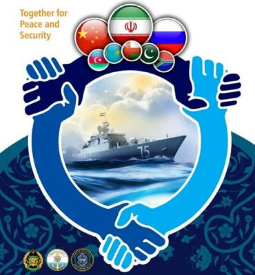آغاز رزمایش مرکب دریایی میان ایران، چین و روسیه 