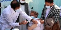 واکنش جالب طالبان به واکسن کرونا