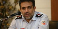 آتش‌نشانی به حالت آماده باش درآمد