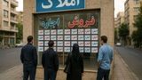 سقف 25 درصدی رشد اجاره‌بها مشکل بازار مسکن را حل می‌کند؟ | بحران بازار مسکن آرژانتین چه درسی برای ما دارد؟ | آرژانتین چگونه از کمای سوسیالیستی بیرون آمد؟ 