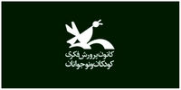 درخواست وزارت ارشاد مبنی بر صدور یک مجوز به بهانه «زیان‌دهی»