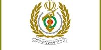 بیانیه مهم وزارت دفاع 