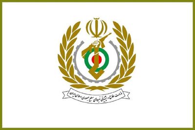 بیانیه مهم وزارت دفاع 