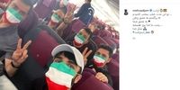 بازگشت مهراد جم به ایران بدون دنیا جهانبخت!+ عکس