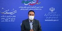 ماجرای «سبد واکسن» ایران/قابلیت صادرات واکسن بعد از بهار ۱۴۰۰
