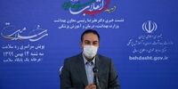 ماجرای «سبد واکسن» ایران/قابلیت صادرات واکسن بعد از بهار ۱۴۰۰
