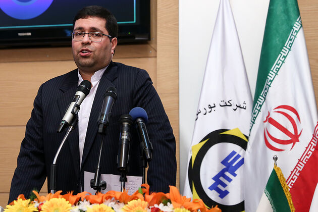 مراسم افتتاح معاملات پسته در بورس کالا