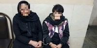 قتل در مزون خانگی در شیراز