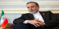 عراقچی: مفهوم توافق جامع را درک نمی‌کنیم و آن را نمی‌پذیریم+فیلم