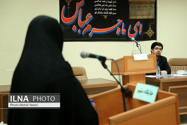 تصاویر نخستین جلسه رسیدگی به پرونده «شبنم نعمت‌زاده»