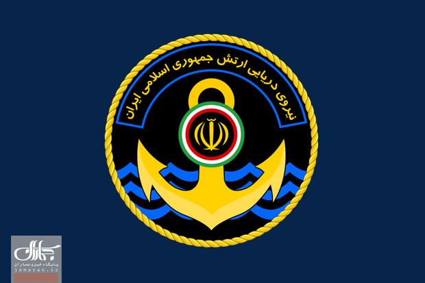 زیر دریایی آمریکا  در دام ارتش ایران+فیلم