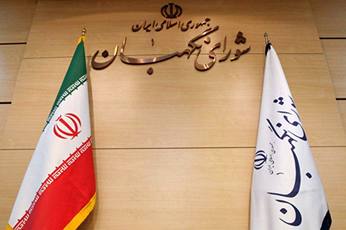 واکنش شورای نگهبان به پیشنهاد میرحسین موسوی برای برگزاری رفراندوم/ از کجا معلوم به نتیجه‌اش پایبند باشند و این‌بار نتیجه را بپذیرند+ فیلم