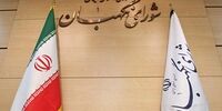 واکنش شورای نگهبان به پیشنهاد میرحسین موسوی برای برگزاری رفراندوم/ از کجا معلوم به نتیجه‌اش پایبند باشند و این‌بار نتیجه را بپذیرند+ فیلم