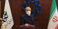 درخواست مسدودی حساب ۳ بانک 

