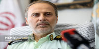 چگونه از ممنوع‌الخروج بودن خود مطلع شویم؟+ فیلم