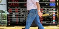 قیمت دلار در دو چشم انداز متفاوت

