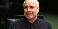 علت قطع سخنان قالیباف از سوی صداوسیما/ ماجرای توافق ناکام دولت رئیسی با آمریکا چه بود؟