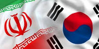 شوک بزرگ ایران به کره جنوبی/ به جای حاتم طایی بودن، پول‌هایمان را بدهید!