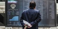 نامه مهم رییس بورس به بانک مرکزی 
