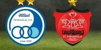آخرین خبر از واگذاری استقلال پرسپولیس؟