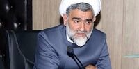 مجازات برای مسئولانی که اموال خود را کتمان یا خلاف واقع اعلام کنند