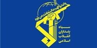 انهدام یک تیم تروریستی در آذربایجان‌ غربی/ کشف سلاح و مهمات