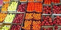 آخرین وضعیت بازار میوه در شب عید