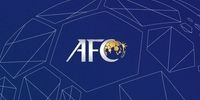 AFC مراسم توزیع جوایز ۲۰۲۱ را لغو کرد