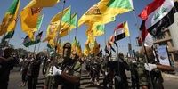 هشدار حزب الله عراق به دولت آینده