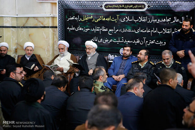 مراسم ترحیم آیت الله هاشمی رفسنجانی در مسجد اعظم قم