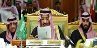 بزرگترین بودجه تاریخ عربستان سعودی بسته شد