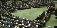 وزرای اقتصاد و بهداشت به مجلس فراخوانده شدند