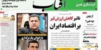 رئیس جمهور شدنِ سعید جلیلی برای اصلاح طلبان گران می آمد یا حسن روحانی؟
