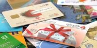 جزئیات شرایط صدور کارت هدیه در بانک‌ها؛ سقف کارت اعلام شد