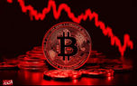 قیمت بیت‌کوین و اتریوم امروز پنجشنبه ۲۰ آذر 1404/کاهش قیمت بیت‌کوین