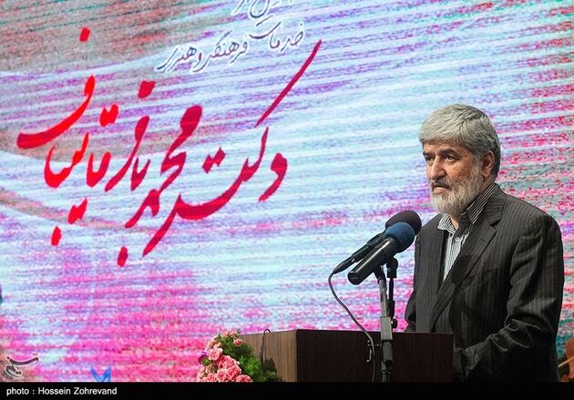آئین تجلیل از خدمات فرهنگی و هنری محمدباقر قالیباف
