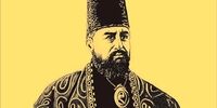 ماجرای تولید واکسن ایرانی به فرمان امیرکبیر چه بود؟