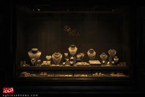 سکه 200 هزار تومان گران شد | قیمت طلای 18 عیار تکان نخورد | نقش دلار و اونس جهانی بر بازار طلا و سکه