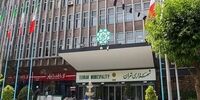 آخرین جزئیات از وضعیت قرارداد شهرداری تهران با چین