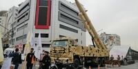 جدیدترین موشک بالستیک ایران + عکس و مشخصات فنی
