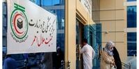 انتقال بیش از 100 حاجی بیمار به صورت هوایی به کشور