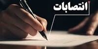 یک زن اهل سنت، بخشدار عنبران استان اردبیل شد
